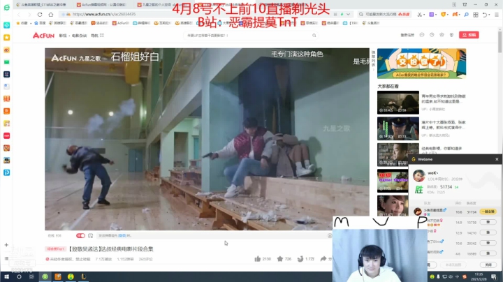 【2021-02-28 16点场】恶霸提莫：提莫峡谷冲1000分