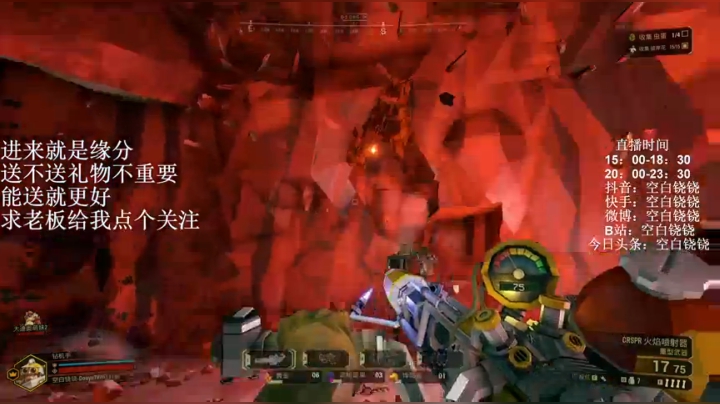【2021-02-27 22点场】空白铙铙：深岩银河：义务矿工