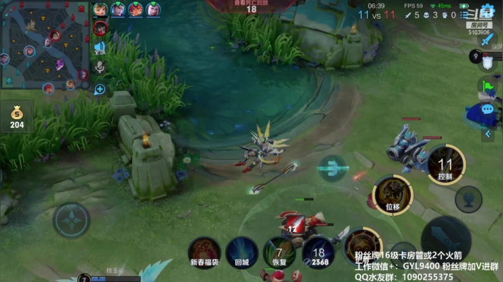 【2021-02-28 09点场】皇玺丶Fly高一刀：高一刀：今天拦不住了