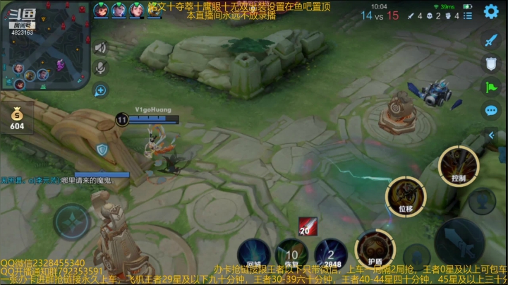 【2021-02-28 10点场】飞总er阿：国服猴子一张办卡永久上车