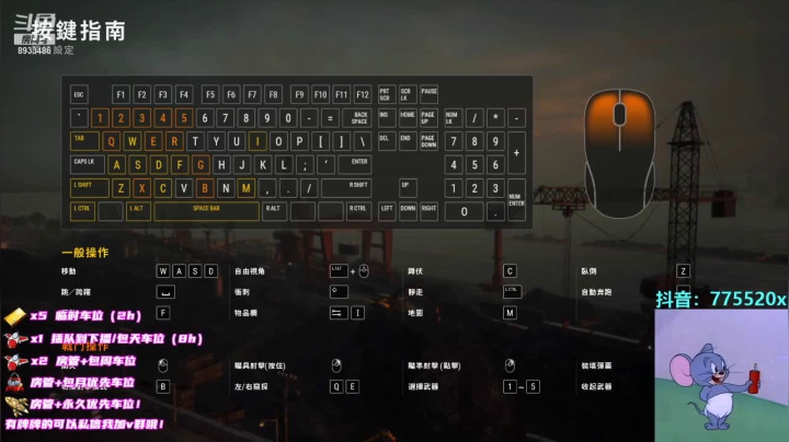 【2021-02-28 01点场】三岁是个大魔王呀i：欢迎来到我的世界，强者为尊的世界。