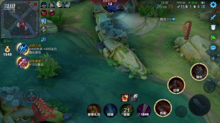 【2021-02-28 01点场】歌神旁白：绑手打野马超 澜