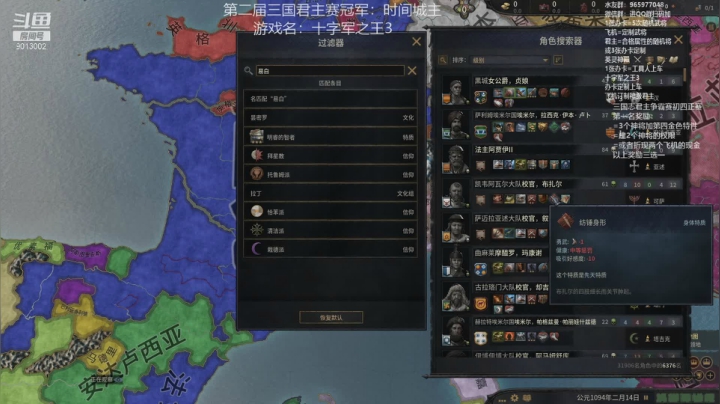 【2021-02-27 23点场】卡突突：搬家建新家，纯手动无修改