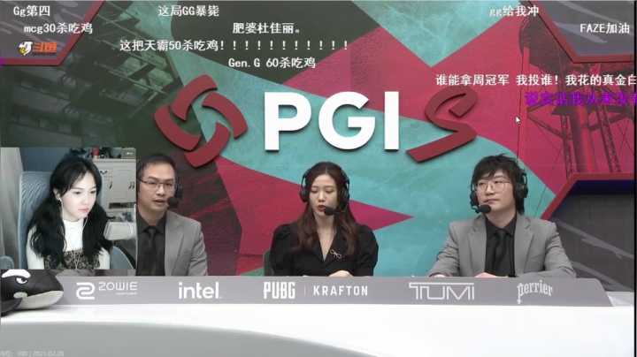 【2021-02-28 20点场】iu可可曾：我来了哦 一会儿开箱子~