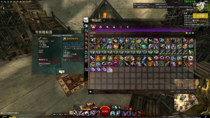 【2021-02-27 10点场】小卑鄙丶iwnl：我是你的药