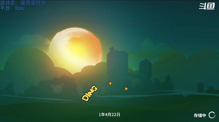 主角爸爸来信了！！！