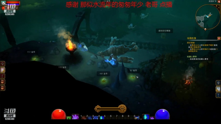 【怀旧游戏】我是老顽的精彩时刻 20210228 15点场
