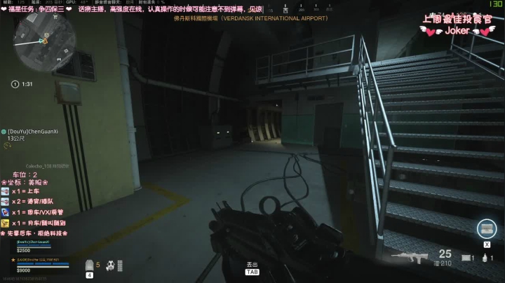 【2021-02-28 03点场】猫系女友笑酱酱gf：通宵开车女主播