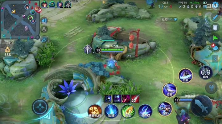 【2021-02-27 23点场】歌神旁白：绑手打野马超 澜