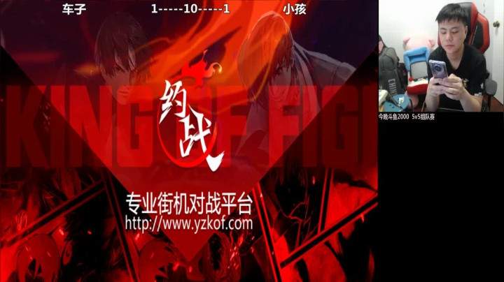 【格斗游戏】游天堂的精彩时刻 20210228 10点场