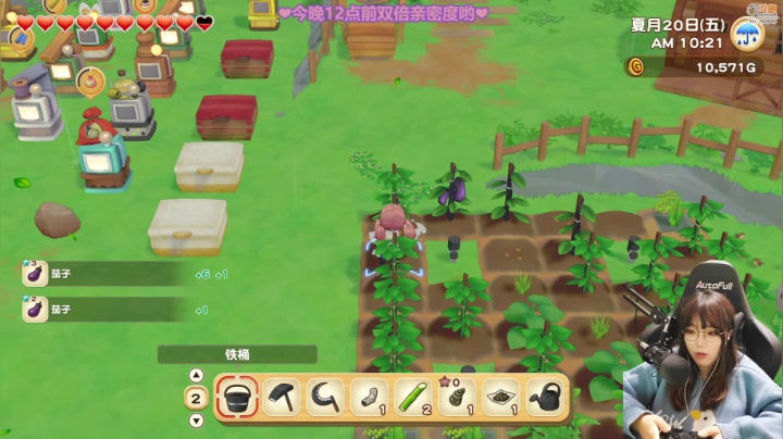 【2021-02-27 22点场】甜心战士：❤第一次开双倍亲密度嗷❤