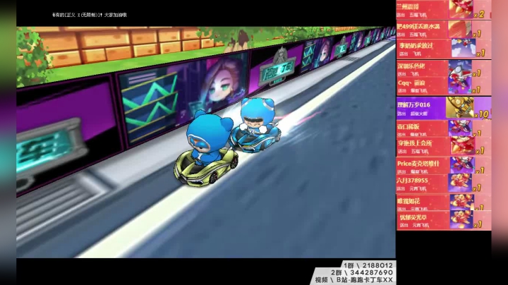 【2021-02-27 22点场】AMGXX：跑车~~~~~~~