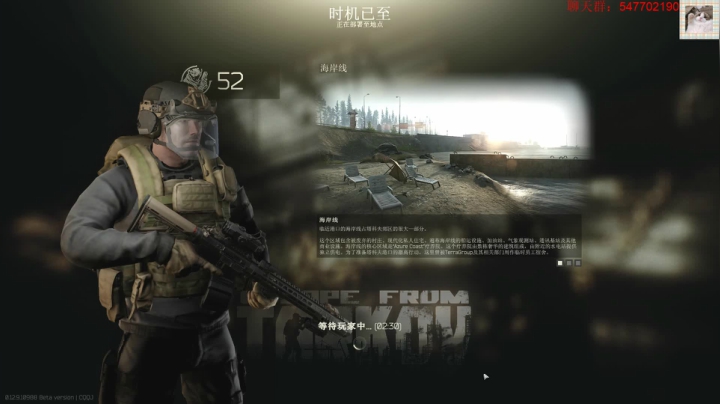 【2021-02-27 21点场】格调Mmmmmmmm：海岸线诚不欺我