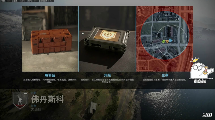 【2021-02-27 19点场】鹿nana才不是个憨憨呐：˙Ꙫ˙ 谁动了我的屠猪弯刀（双倍亲密度）