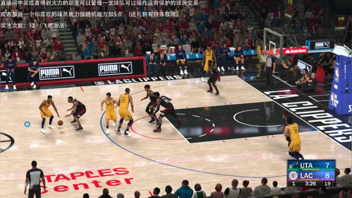 【2021-02-21 00点场】喝不完的可乐：小乐：NBA2K21大联盟第六赛季