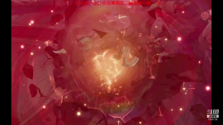 射手场