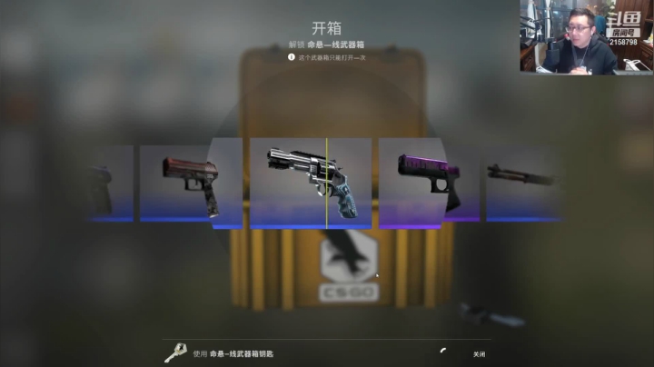 【户外】小鱼小鱼吃虾米的精彩时刻 20210228 22点场