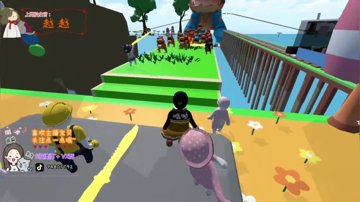 【2021-02-27 22点场】哦呦orz：晚上见了wuli