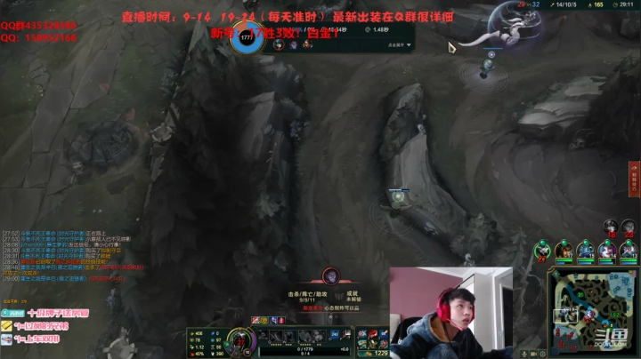 【2021-02-28 15点场】消逝carry：峡谷新号只玩狮子冲王者！