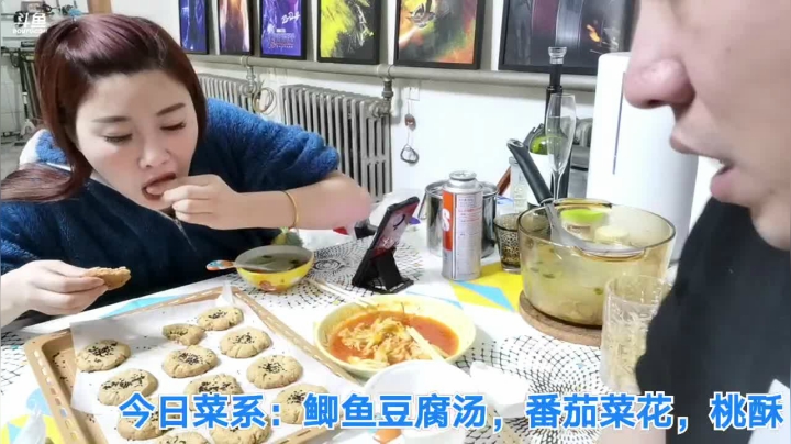 【美食】无尽无尽的无尽的精彩时刻 20210228 00点场