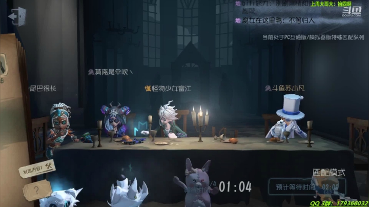 【2021-02-28 00点场】毁灭地球苏小凡：【苏小凡】过年好