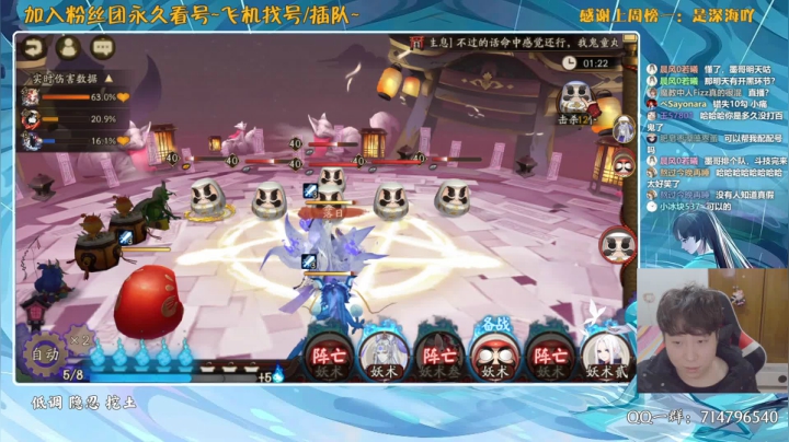 【2021-02-25 19点场】血墨丶：对萌新最友好的直播间