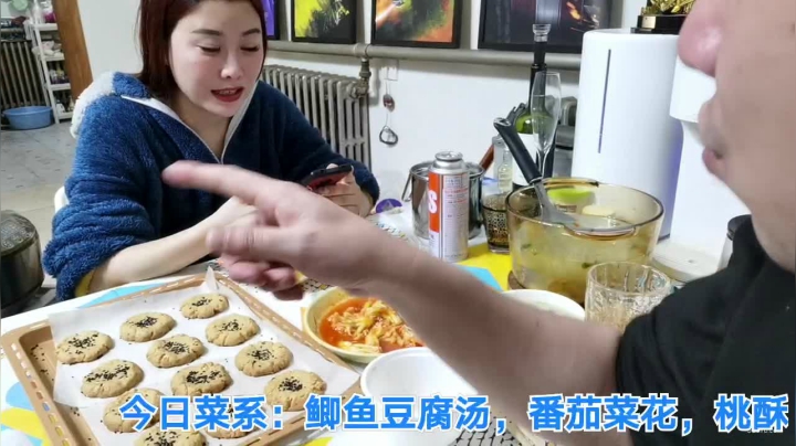 【美食】无尽无尽的无尽的精彩时刻 20210228 00点场