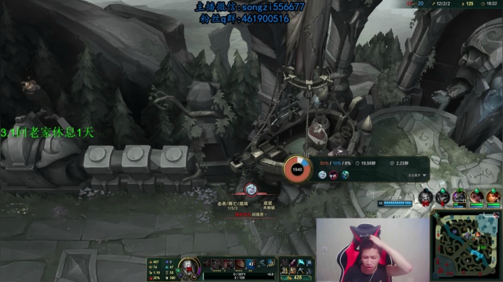 【2021-02-27 22点场】douyu丶松子：蛮王：元宵快乐兄弟们！