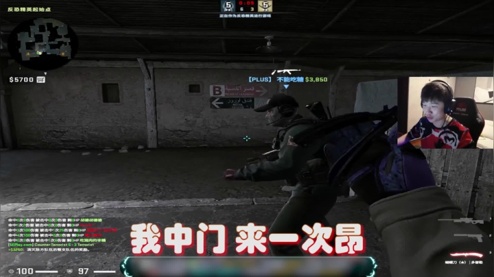 CSGO【二楼的sakula#50】柳州歌王才艺表演，性感小波在线送粉！！