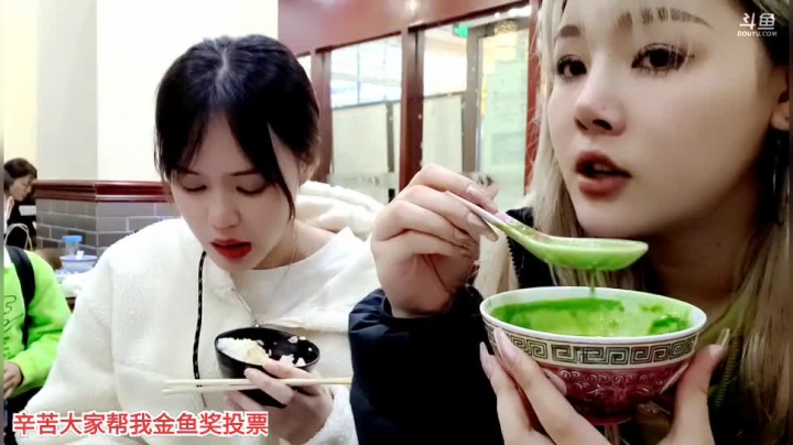 【户外】百变姑姑肖淑洁的精彩时刻 20210228 19点场