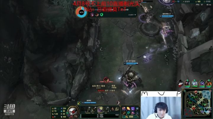 【2021-02-28 10点场】恶霸提莫：提莫峡谷冲1000分