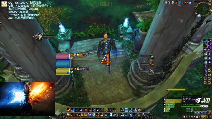 【2021-02-26 23点场】Shiyulol：明星陪练竞技 —— PVP