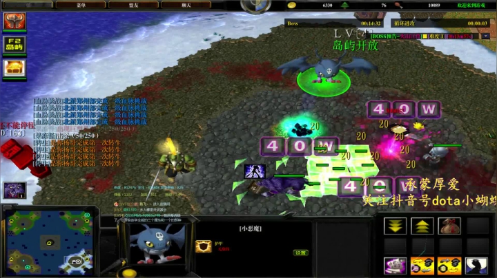 【2021-02-28 01点场】Dota小蝴蝶：宇宙最强难胖子！多重！！！~