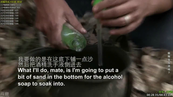【科普】酷炫你你你的精彩时刻 20210228 14点场
