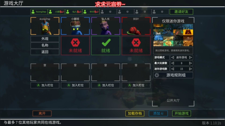 【2021-02-27 21点场】阿聪丷：【阿聪】 双倍亲密度1589636