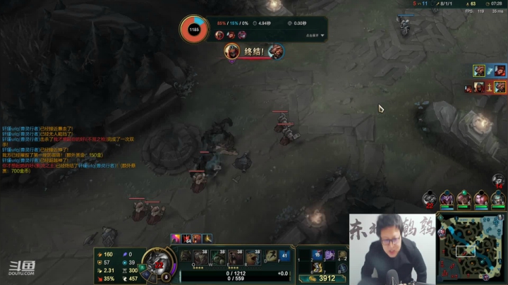 【英雄联盟】东北大鹌鹑的精彩时刻 20210228 00点场