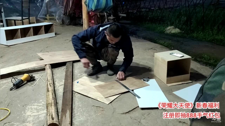 求赞