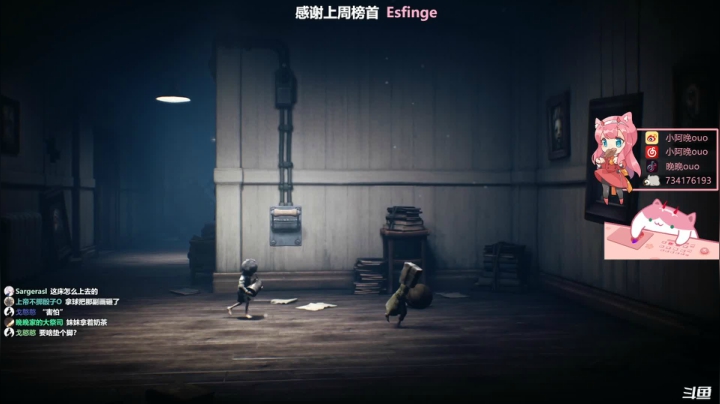 【2021-02-28 14点场】晚晚呦：【晚晚】1.2倍亲密度 •͈ᴗ•͈◞ෆ