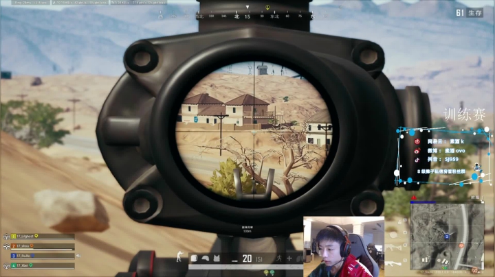 【2021-02-27 13点场】17素酒：全天训练赛11