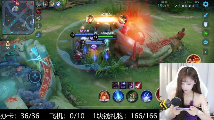 爱剪辑-乱杀乱杀