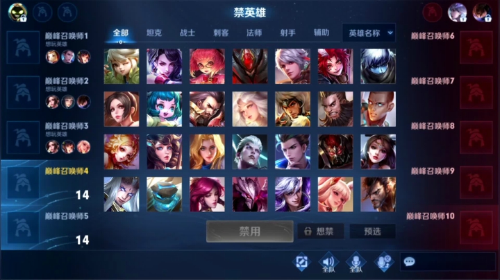 【2021-02-26 20点场】特特zzz：双倍亲密度1天