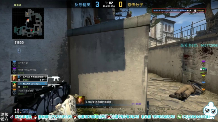 【2021-02-27 21点场】CSGO馒头：元宵节祝家人们团团圆圆