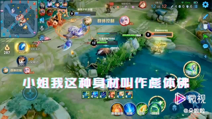 CDD4FDF1-BAAE-4DDF-886C-A0FE79D67CCA-34309-000018
