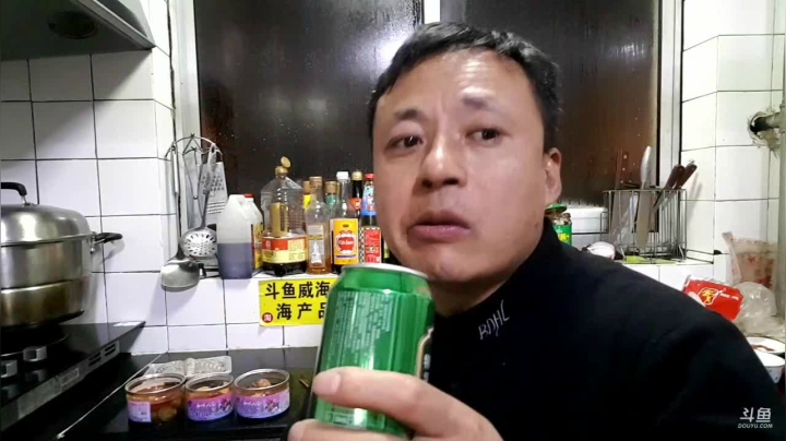 【户外】威海大叔的精彩时刻 20210228 22点场