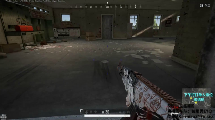 【绝地求生】Happy丨猫腻的精彩时刻 20210301 13点场