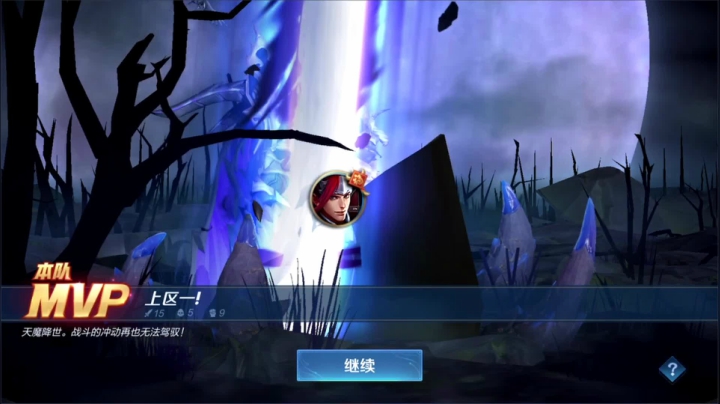 【王者荣耀】骚白的精彩时刻 20210301 21点场
