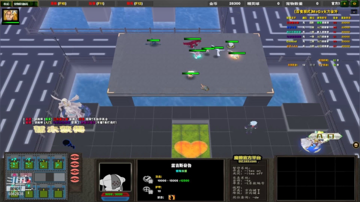 【2021-02-28 22点场】小马猴水水：醒了播会儿