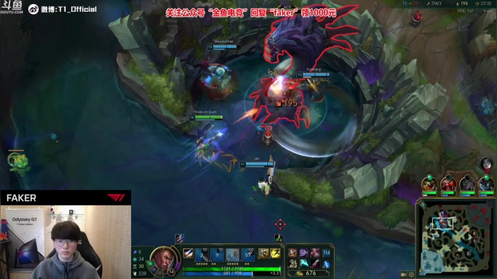 【2021-03-01 14点场】T1直播faker：T1 Faker直播间