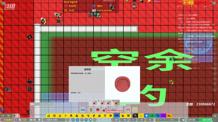 【2021-02-27 15点场】阿虎九月：瞎虎酱带你飞