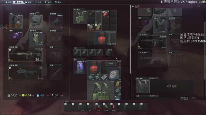 【2021-03-01 16点场】解说TH：5小时赚3000万，我是认真的